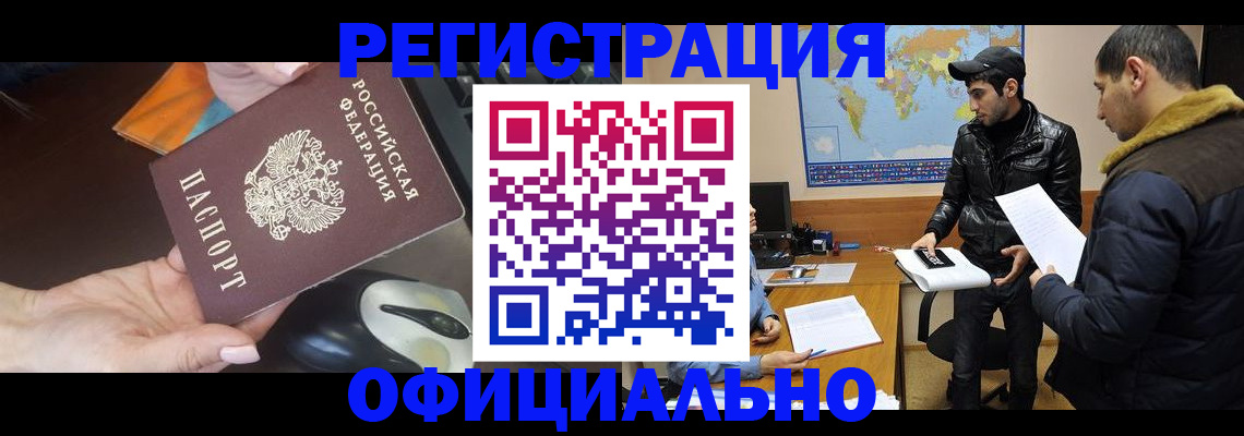 пропишу в квартире в Рыбинске